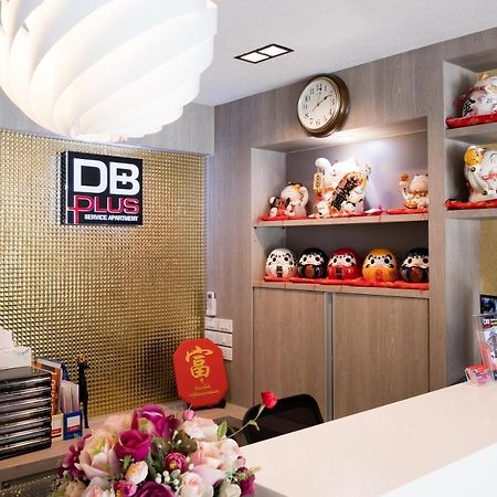Db Plus 5 Μπανγκόκ Εξωτερικό φωτογραφία