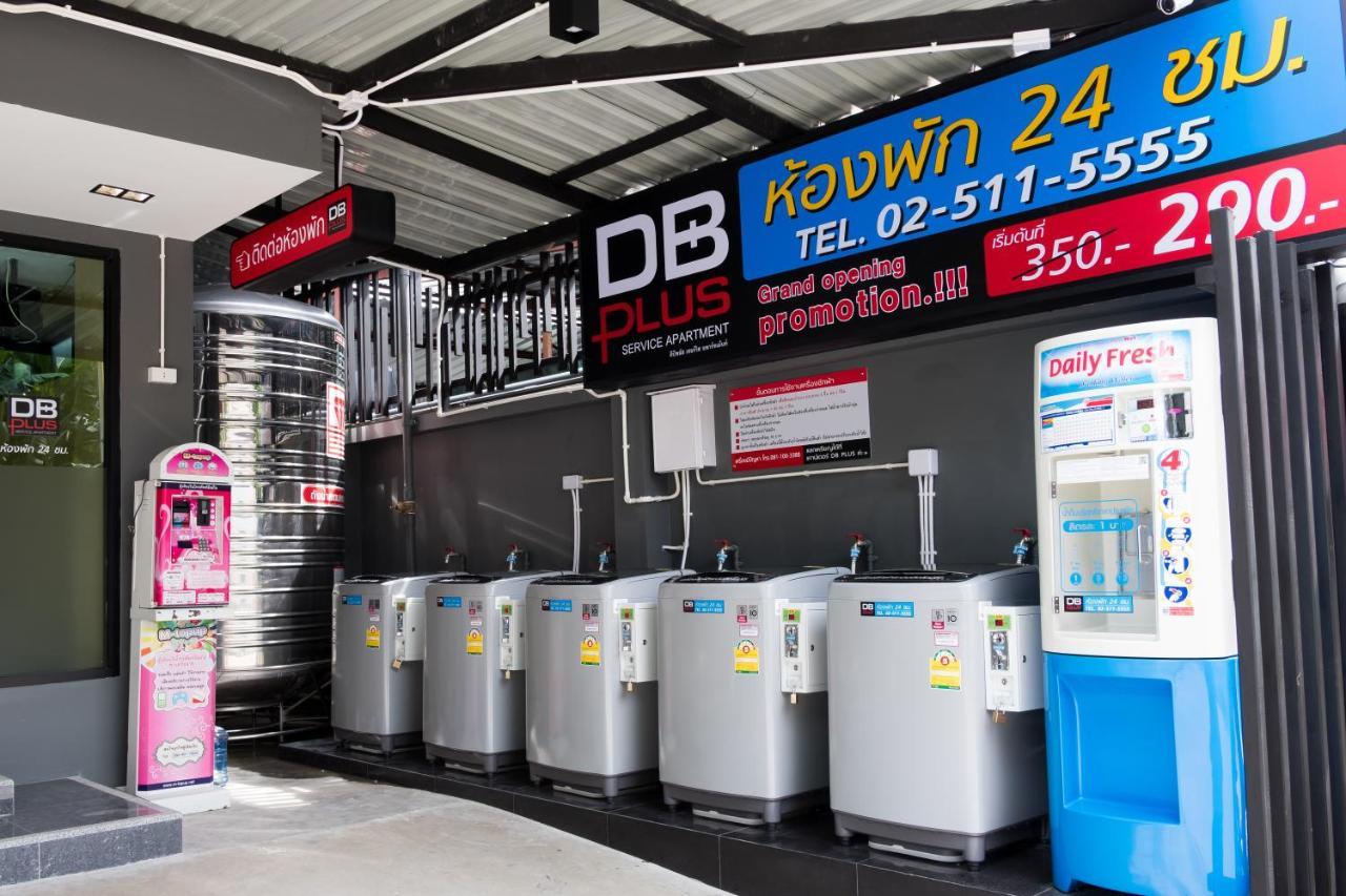 Db Plus 5 Μπανγκόκ Εξωτερικό φωτογραφία