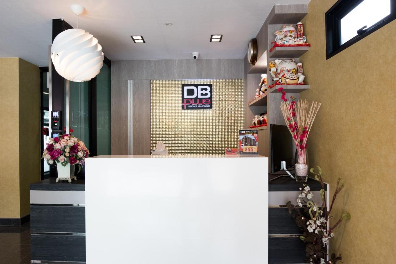 Db Plus 5 Μπανγκόκ Εξωτερικό φωτογραφία