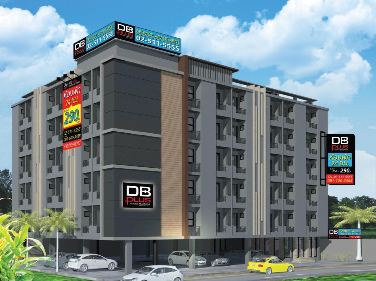 Db Plus 5 Μπανγκόκ Εξωτερικό φωτογραφία